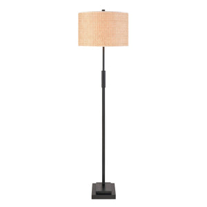 Atlas Baitz 62.5'' High Floor Lamp - Matte Black Metal with Cane-Style Shade for Modern Farmhouse Decor PL11001-BK