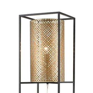Atlas Gavia 60'' High 1-Light Floor Lamp - Antique Gold Metal Shade for Modern Ambiance & Style PL11008-GD