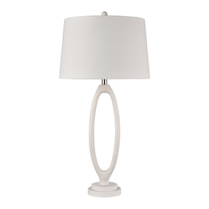 Atlas Adair 34" High Table Lamp Set of 2 - Sculptural White Design with Polished Nickel Accents PL11028-WHS