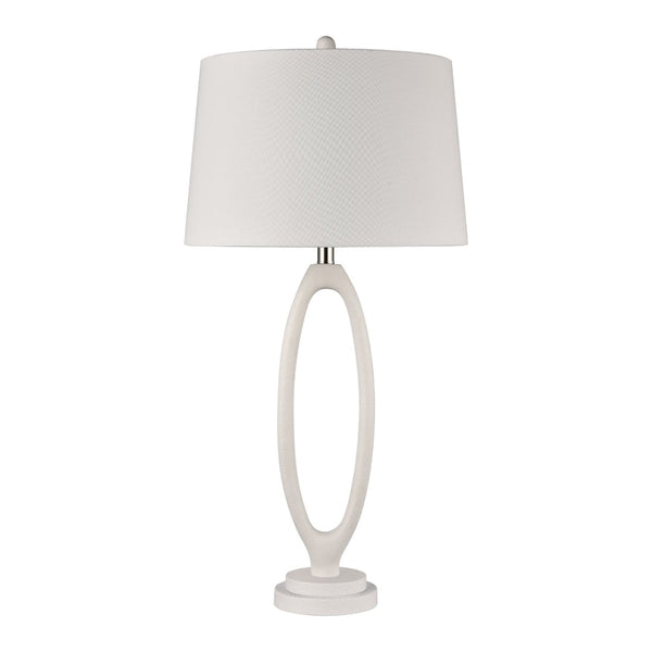 Atlas Adair 34" High Table Lamp Set of 2 - Sculptural White Design with Polished Nickel Accents PL11028-WHS