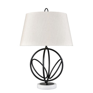 Atlas Morely 26'' High Table Lamp - Modern Scandinavian Design with Marble Base for Stylish Elegance Matte Black PL11084-BK