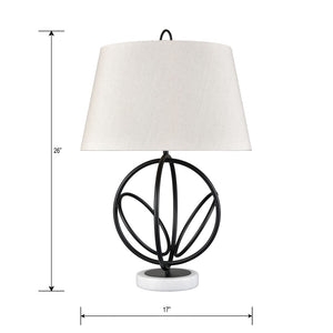 Atlas Morely 26'' High Table Lamp - Modern Scandinavian Design with Marble Base for Stylish Elegance Matte Black PL11084-BK