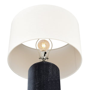 Atlas Daher 26'' High Industrial-Modern Table Lamp - Black Metal & White Shade for Stylish Illumination PL11158-BK