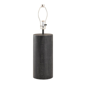 Atlas Daher 26'' High Industrial-Modern Table Lamp - Black Metal & White Shade for Stylish Illumination PL11158-BK