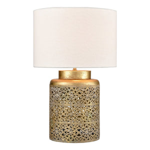Atlas Giralda 18'' High 1-Light Table Lamp - Antique Gold Design with Elegant Shade for Boho Decor PL11168-GD