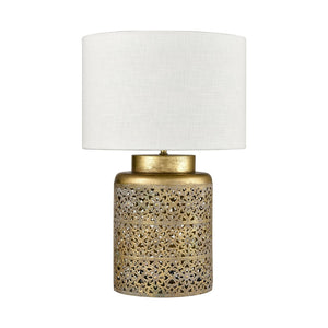 Atlas Giralda 18'' High 1-Light Table Lamp - Antique Gold Design with Elegant Shade for Boho Decor PL11168-GD