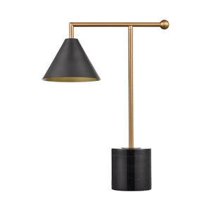 Atlas Halton 20'' High Table Lamp - Modern Black & Gold Design for Elegant Task Lighting & Decor Accent PL11238-BK