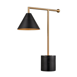 Atlas Halton 20'' High Table Lamp - Modern Black & Gold Design for Elegant Task Lighting & Decor Accent PL11238-BK