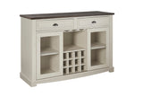 Cayla Server Dark Oak and White