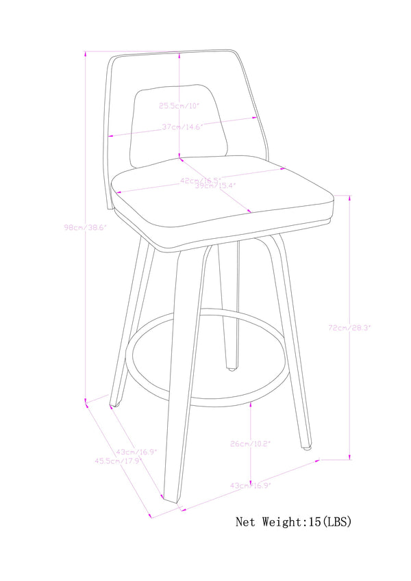 English Elm Ellison Bentwood Swivel Bar Stool Set Of 2 - Stylish Cream Vegan Leather For Modern Spaces B136P158612