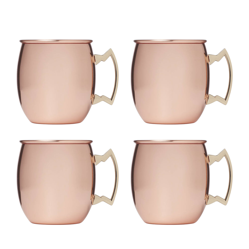 Lenox Cambridge Smooth Copper Mule Mugs, Set of 4 NO COLOR METAL 92842GTHC82DS