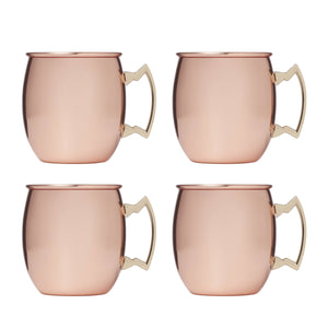 Lenox Cambridge Smooth Copper Mule Mugs, Set of 4 NO COLOR METAL 92842GTHC82DS