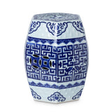 Chinoiserie Garden Stool ECL36204 Park Hill