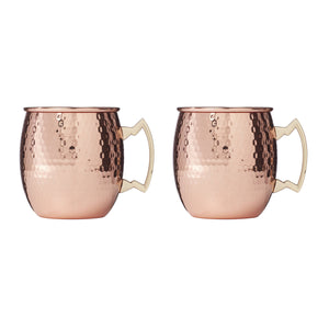 Lenox Cambridge 20 Oz Hammered Copper Moscow Mule Mugs, Set of 2 NO COLOR METAL EAHMM1CPCB1BM