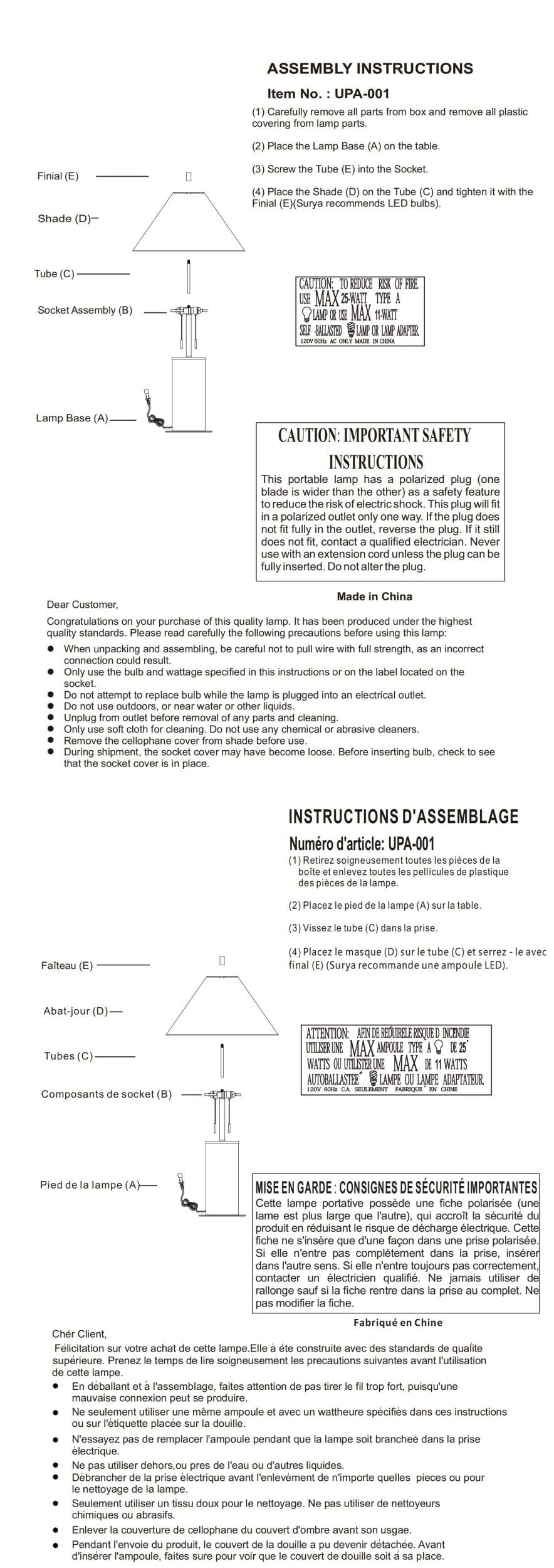 Surya Upata 32" Bohemian Accent Table Lamp - Stylish Wood & Iron Design For Warmth & Charm In Any Room Body, Cream,Base, Metallic ,Brass,Shade, White,Finial, Gold,Harp, Metallic ,Gold,Cord, Translucent Manufactured Wood,Iron,Linen,Polyester,Steel Upa-001