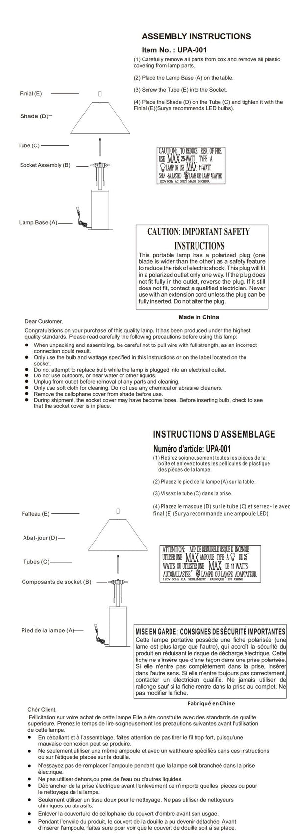 Surya Upata 32" Bohemian Accent Table Lamp - Stylish Wood & Iron Design For Warmth & Charm In Any Room Body, Cream,Base, Metallic ,Brass,Shade, White,Finial, Gold,Harp, Metallic ,Gold,Cord, Translucent Manufactured Wood,Iron,Linen,Polyester,Steel Upa-001