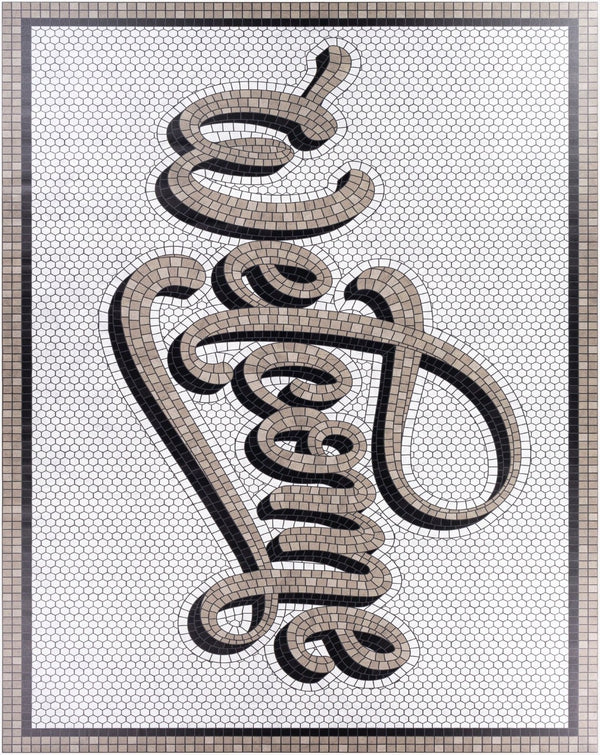 Livabliss Vinilo Flatweave Vinyl Area Rug for Entryways Kitchens and High Traffic Floors Usa Made Cream, Black 2' x 3' VNL2310-23