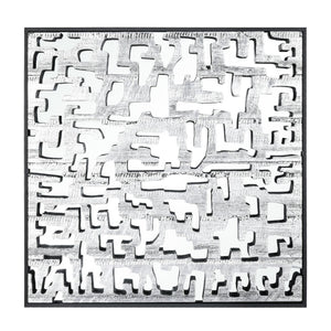 Atlas Mapped Dimensional Wall Art - Sculptural Silver Mirror with Geometric Elegance for Modern Spaces WA11088-01