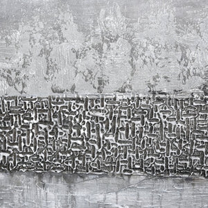 Atlas Simon Lane Contemporary Abstract Framed Wall Art in Muted Grays - Ready to Hang for Any Room WA11146-01