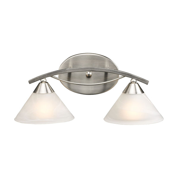 Atlas Elysburg Contemporary 2-Light Vanity Light Fixture - Elegant Design for Modern Bathrooms & Spaces Satin Nickel 18'' WL11288-NK