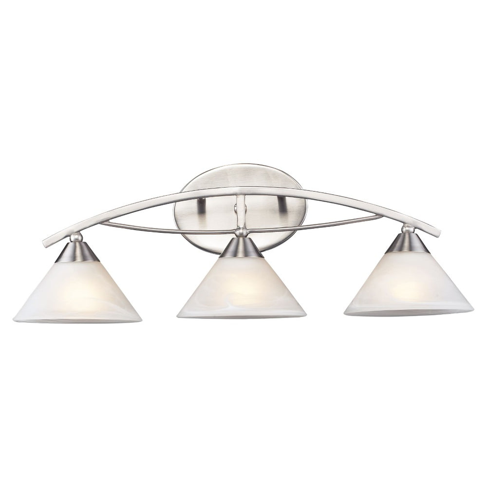Atlas Elysburg Contemporary 2-Light Vanity Light Fixture - Elegant Design for Modern Bathrooms & Spaces Satin Nickel 25'' WL11289-NK