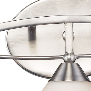 Atlas Elysburg Contemporary 2-Light Vanity Light Fixture - Elegant Design for Modern Bathrooms & Spaces Satin Nickel 25'' WL11289-NK