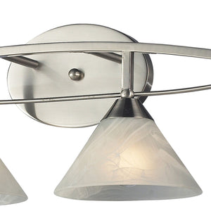 Atlas Elysburg Contemporary 2-Light Vanity Light Fixture - Elegant Design for Modern Bathrooms & Spaces Satin Nickel 36'' WL11290-NK