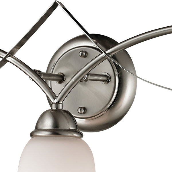 Atlas Brighton 2-Light Traditional Vanity Fixture - Elegant White Glass Shades & Curved Metal Design Brushed Nickel 24'' WL11538-NK