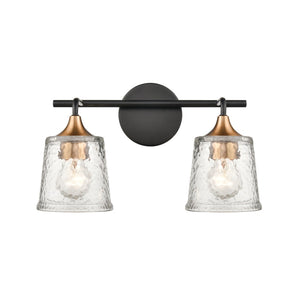 Atlas Hamy 2-Light Vanity Light Fixture - Modern Minimalist Design with Hammered Glass Shades & Brass Accents Matte Black 15'' WL11630-BK