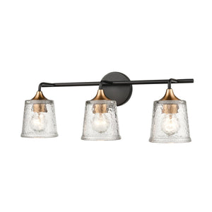 Atlas Hamy 2-Light Vanity Light Fixture - Modern Minimalist Design with Hammered Glass Shades & Brass Accents Matte Black 23'' WL11631-BK