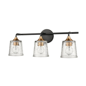 Atlas Hamy 2-Light Vanity Light Fixture - Modern Minimalist Design with Hammered Glass Shades & Brass Accents Matte Black 23'' WL11631-BK
