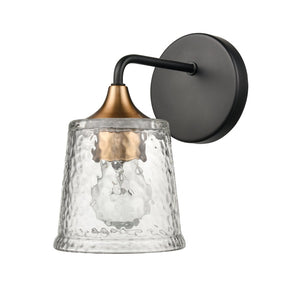 Atlas Hamy 2-Light Vanity Light Fixture - Modern Minimalist Design with Hammered Glass Shades & Brass Accents Matte Black 5'' WL11632-BK