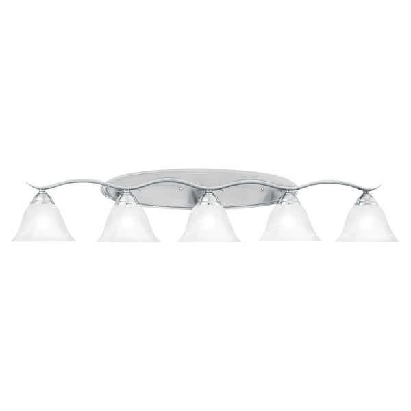 Atlas Prestige 2-Light Vanity Light Fixture - Elegant Tulip Glass Shades for Timeless Bathroom Style Brushed Nickel 45.5'' WL11681-NK