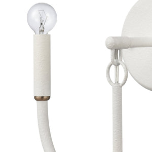 Atlas Continuance 11'' High 2-Light Sconce - Modern White Coral Design for Ambient Indoor Lighting WL11725-WH