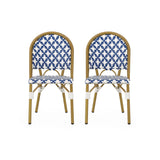 Christopher Knight Home® Noble House French Bistro Chair