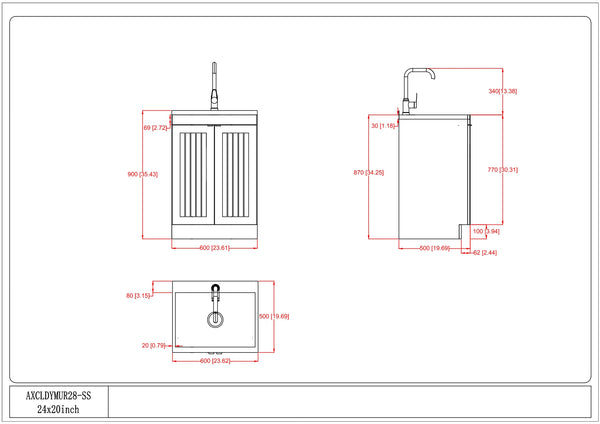 English Elm Murphy 24" Compact Laundry Cabinet With Deep Stainless Steel Sink & High-Arch Faucet For Small Spaces B136P158807