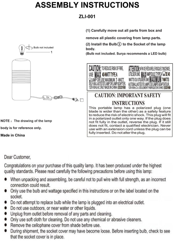 Surya Zelie Minimalist Table Lamp - 13" Stylish Accent Lamp In Luxurious Travertine For Modern Decor Body, Beige,Cord, Black Travertine Zli-001