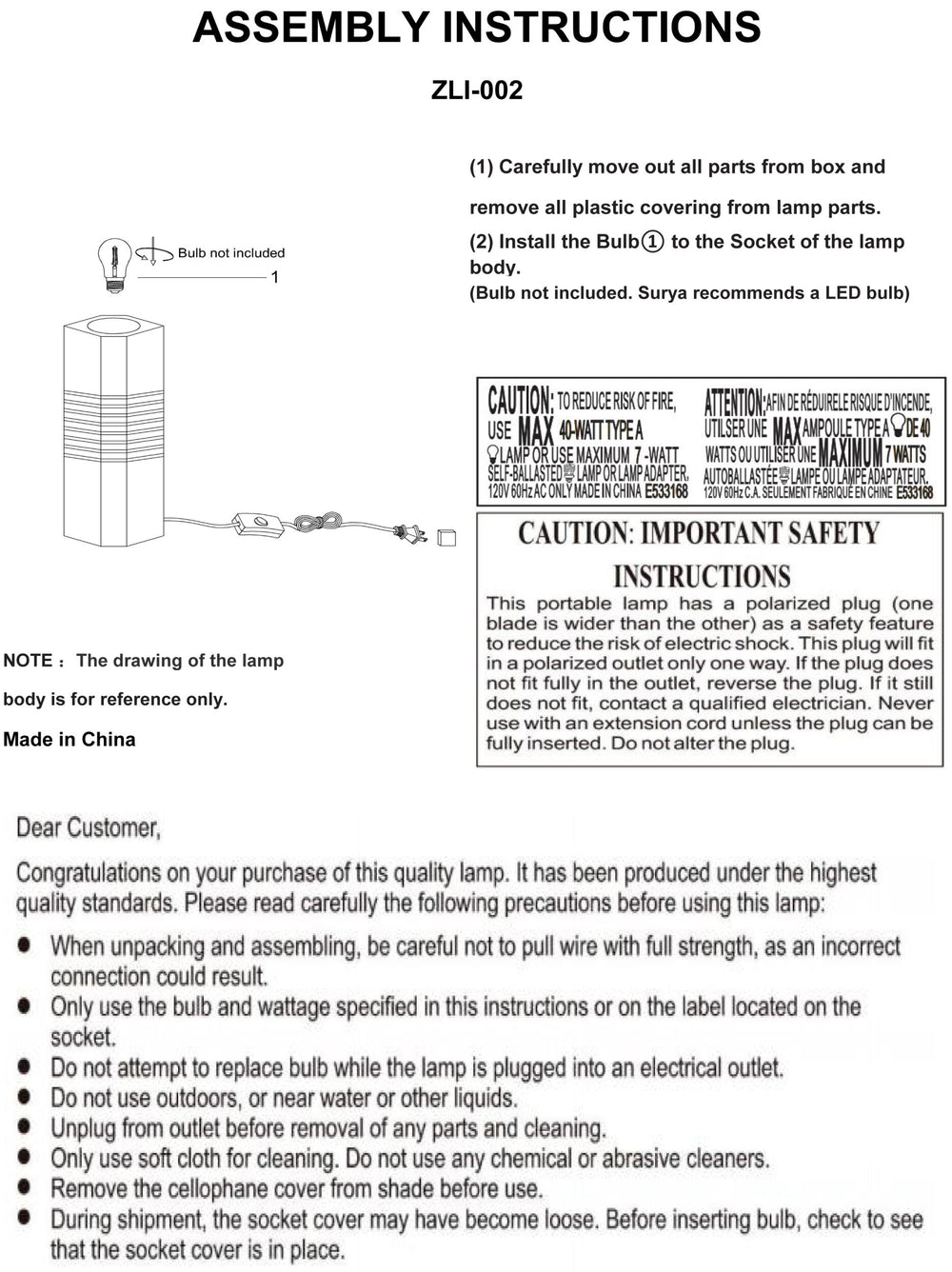 Surya Zelie Minimalist Table Lamp - 13" Stylish Accent Lamp In Luxurious Travertine For Modern Decor Body, Beige,Cord, Black Travertine Zli-002