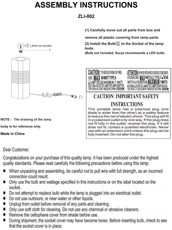 Surya Zelie Minimalist Table Lamp - 13" Stylish Accent Lamp In Luxurious Travertine For Modern Decor Body, Beige,Cord, Black Travertine Zli-002