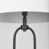 Mercana Sarah Floor Lamp Black Metal | White Shade