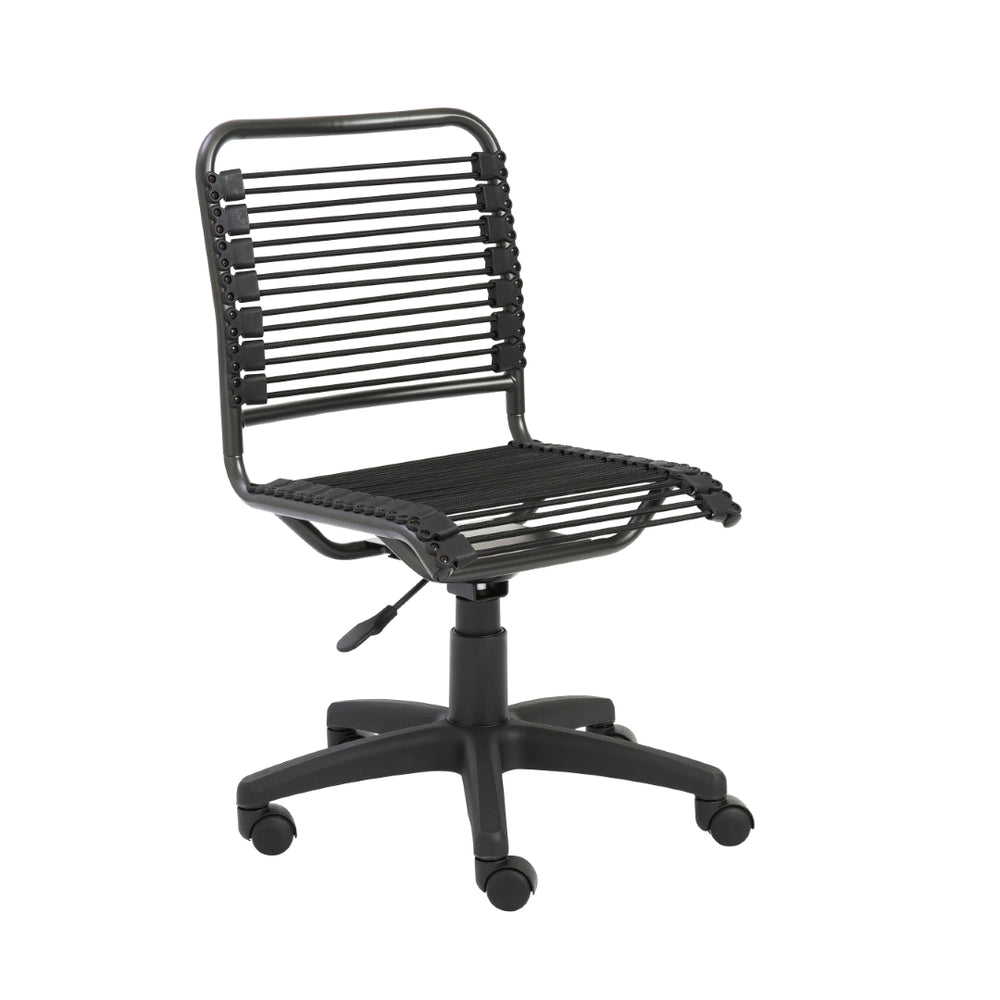 Bungie Low Back Office Chair in Black with Graphite Black Frame and Black Base