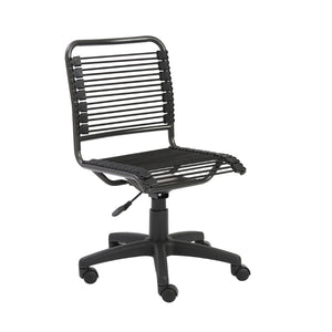 Bungie Low Back Office Chair in Black with Graphite Black Frame and Black Base
