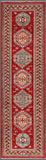 Pasargad Vintage Kazak Collection Red Lamb's Wool Area Rug 040062-PASARGAD