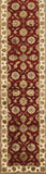 Pasargad Agra Collection Hand-Knotted Silk & Wool Area Rug PPS-81 2.06X20-PASARGAD