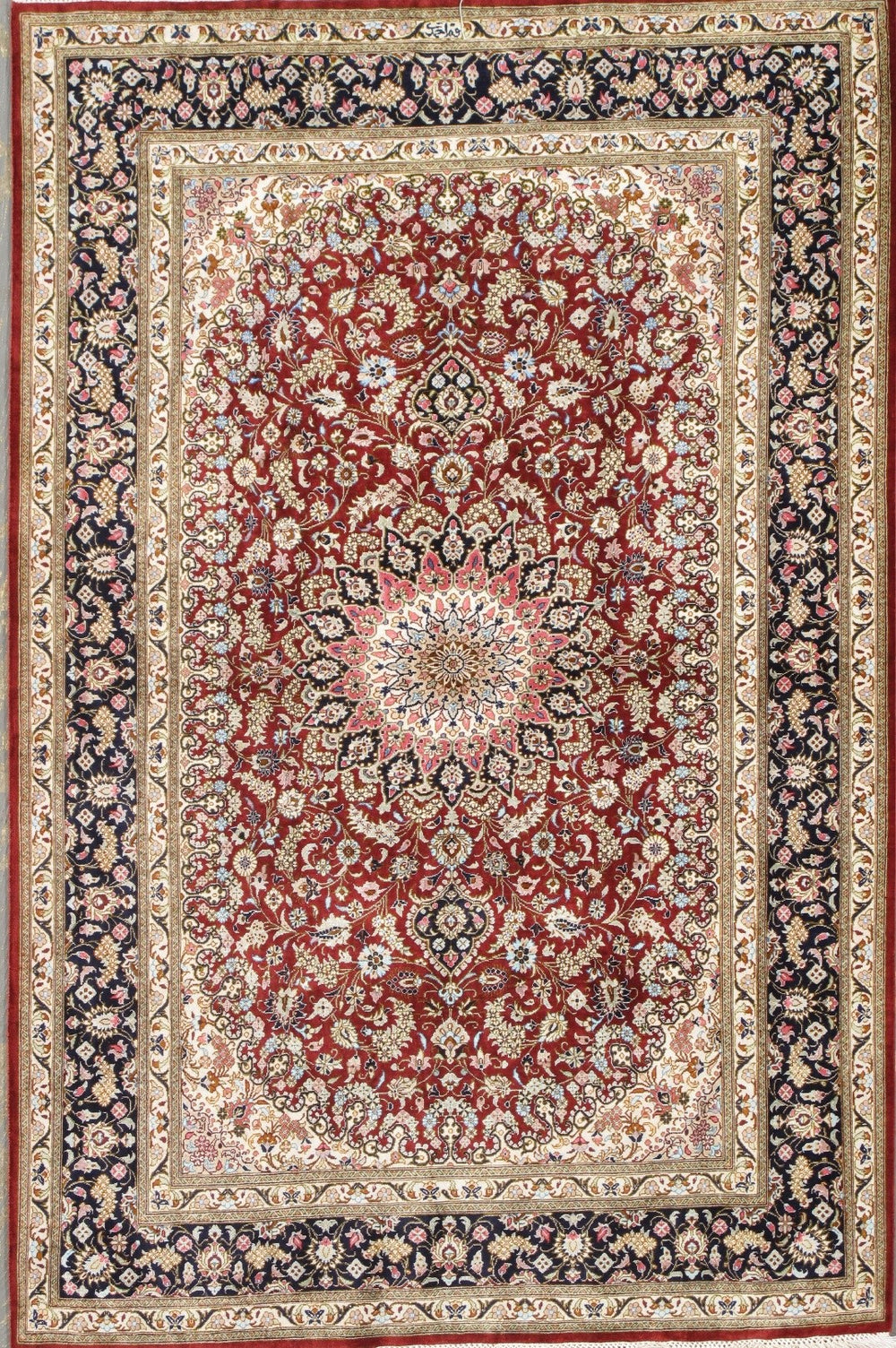 Pasargad Azerbaijan Collection Hand-Knotted Pure Silk Area Rug '' , Coral 043507-PASARGAD