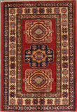 Pasargad Vintage Kazak Collection Red Lamb's Wool Area Rug 043780-PASARGAD