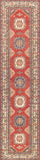 Pasargad Vintage Kazak Collection Red Lamb's Wool Area Rug 044082-PASARGAD