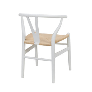 Evelina Side Chair in Matte White and Natural Rush Seat - Set of 2