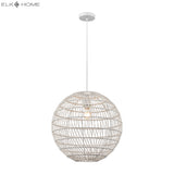 Simoom 19'' Wide 1-Light Pendant - White