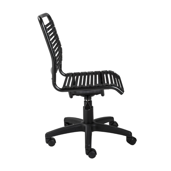 Allison Bungie Flat Low Back Office Chair in Black with Graphite Black Frame and Black Base